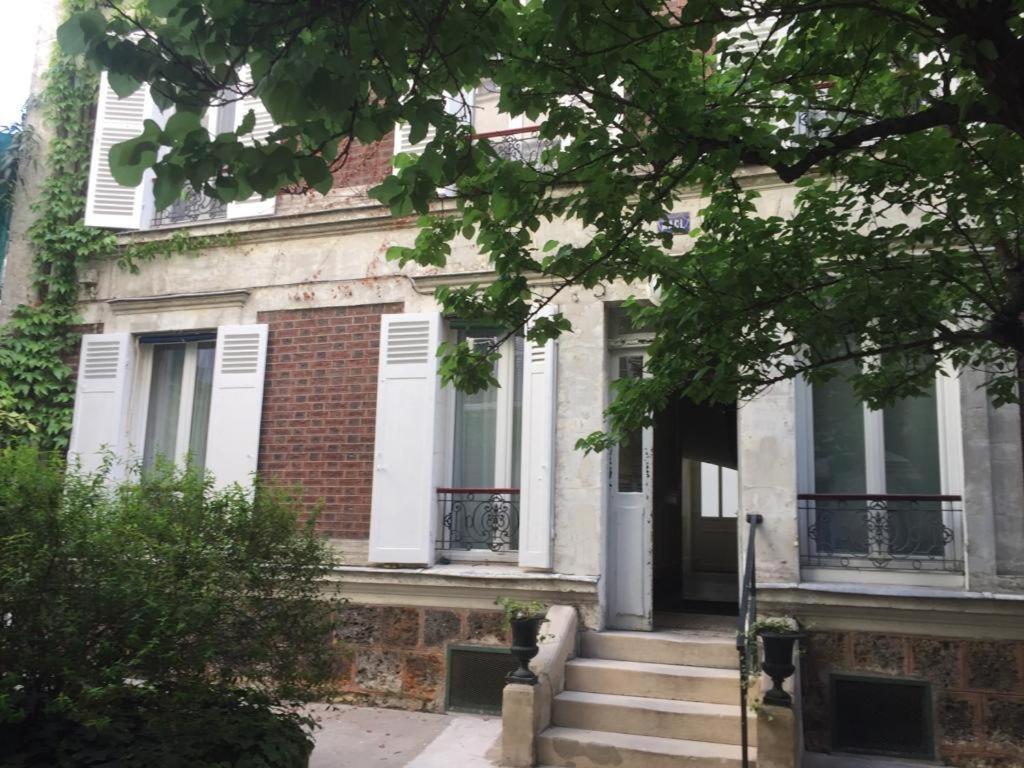 Courtyard In The Center Of Paris公寓 外观 照片