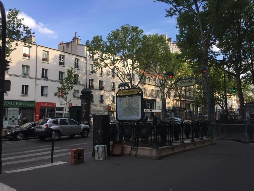 Courtyard In The Center Of Paris公寓 外观 照片